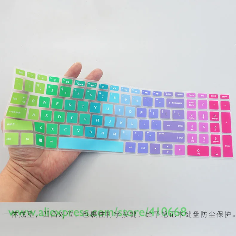 Защитная крышка для клавиатуры ноутбука HP Pavilion 15 dw series dw0035cl dw0008ne dw0054nl dw0807nz