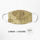 LotR маска карта Pm2.5 против загрязнения велосипедная маска дышащая маска для рта