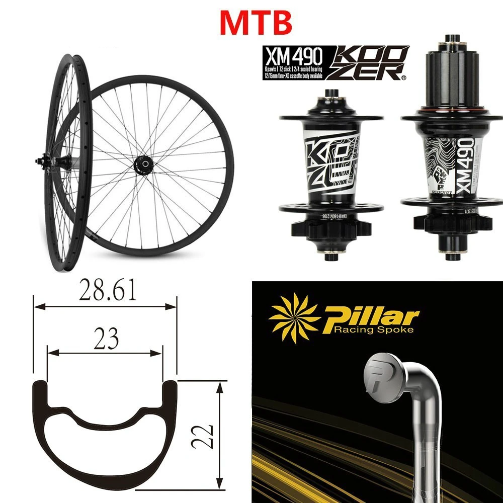 

29er MTB углеродное колесо skoozer XM 490 Bub 28,61 мм 22 мм 700c крючки/Асимметричный обод для пересеченной местности все горные велосипеды колесная пара
