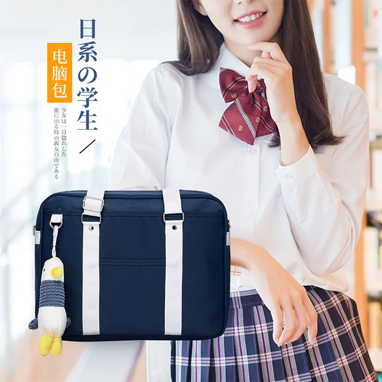 Защитный чехол для ноутбука Женская портативная Противоударная сумка на плечо 11