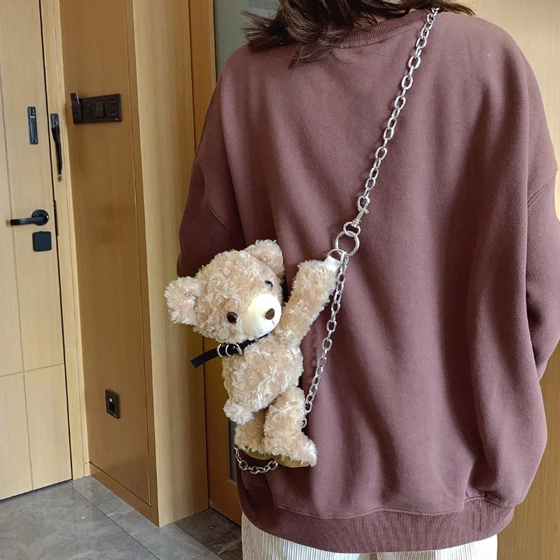 Girls Bouncing Doll Bag Teddy Bear Plush Messenger Bags Children Cartoon Bear Doll Chain Single Shoulder Bag Cloth Chain Strap
