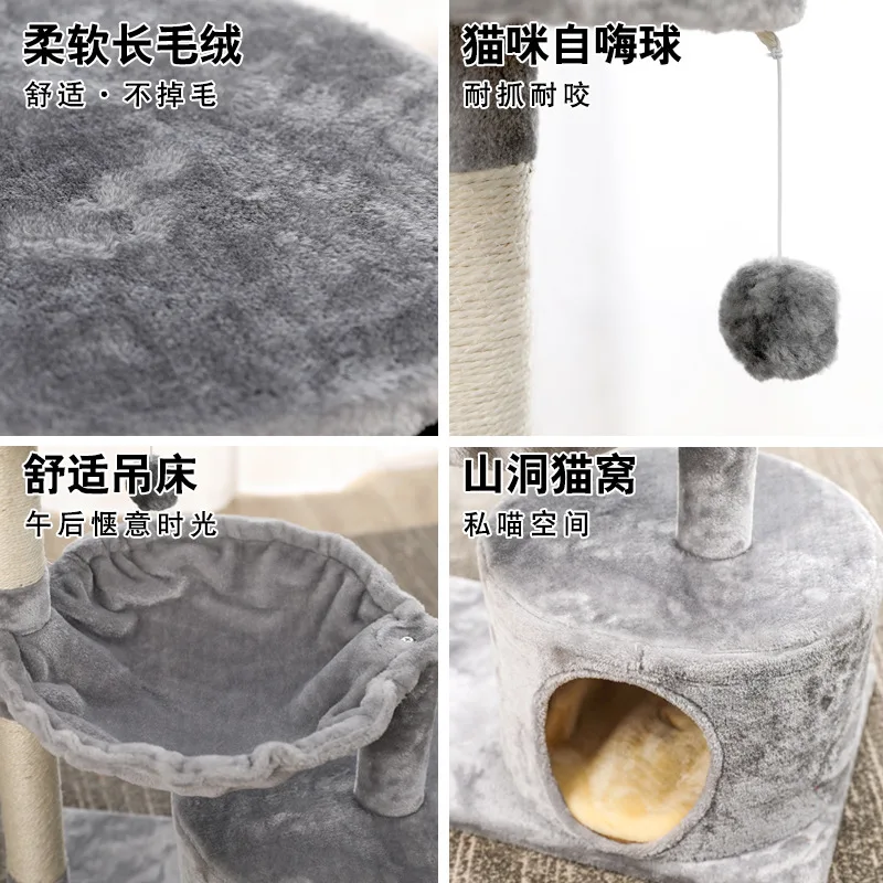 Подъемная рама для кошек Sisal Маленькая деревянная подставка из цельного дерева