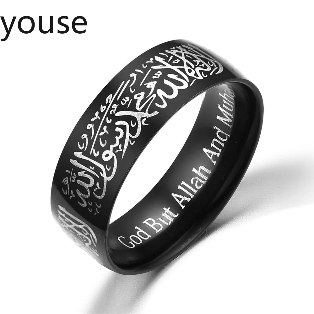 

Ring Muslim Titanium Steel Jewelry Religious Totem Ring Mens Ring Rings for Men Women Rings