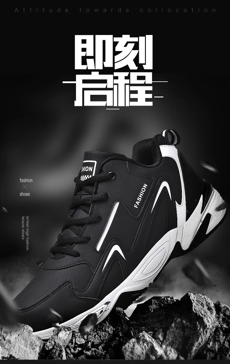 Man Sneaker Hot For Men Brand Outdoor High Top Shoes leather Warm Winter Walk Casual Shoes Male Shoes Trend Zapatos Hombre 39 48