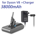 21,6 V Батарея для Dyson V8 перезаряжаемые Батарея 38000 ма-ч для Dyson V8 патрон фильтра воды и пушистая; Животных Li-Ion вакуум уборщик + Зарядное устройство
