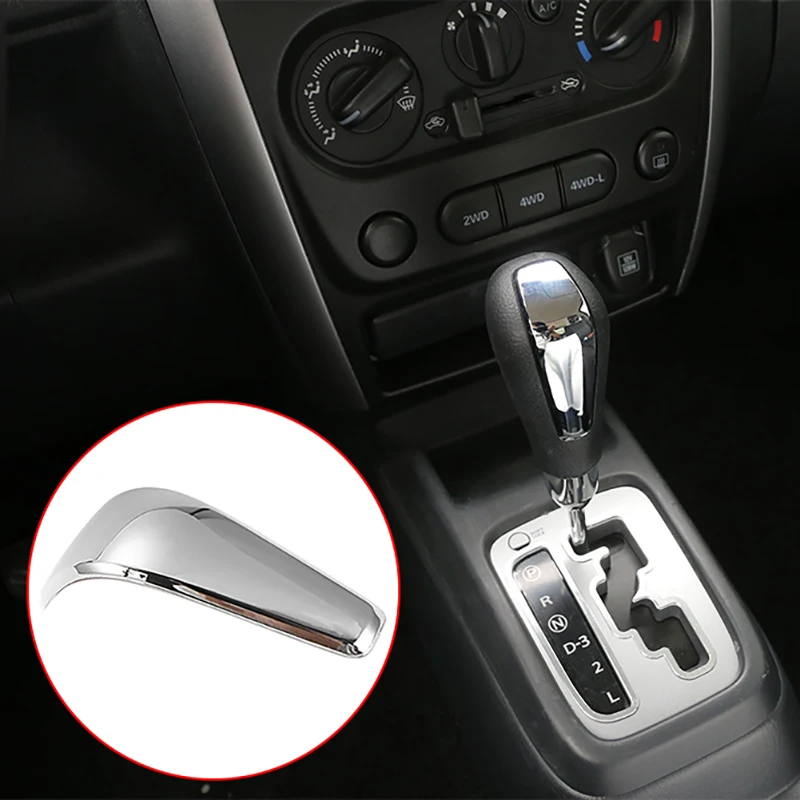 Внутренний чехол для рычага переключения передач отделка дверные ручки рукав