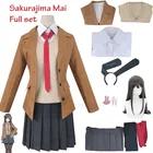 Женский костюм для косплея сакуражима МАИ, парик серия Seishun Buta Yarou, школьная форма для Хэллоуина, вечерние костюмы для девочек старшей школы