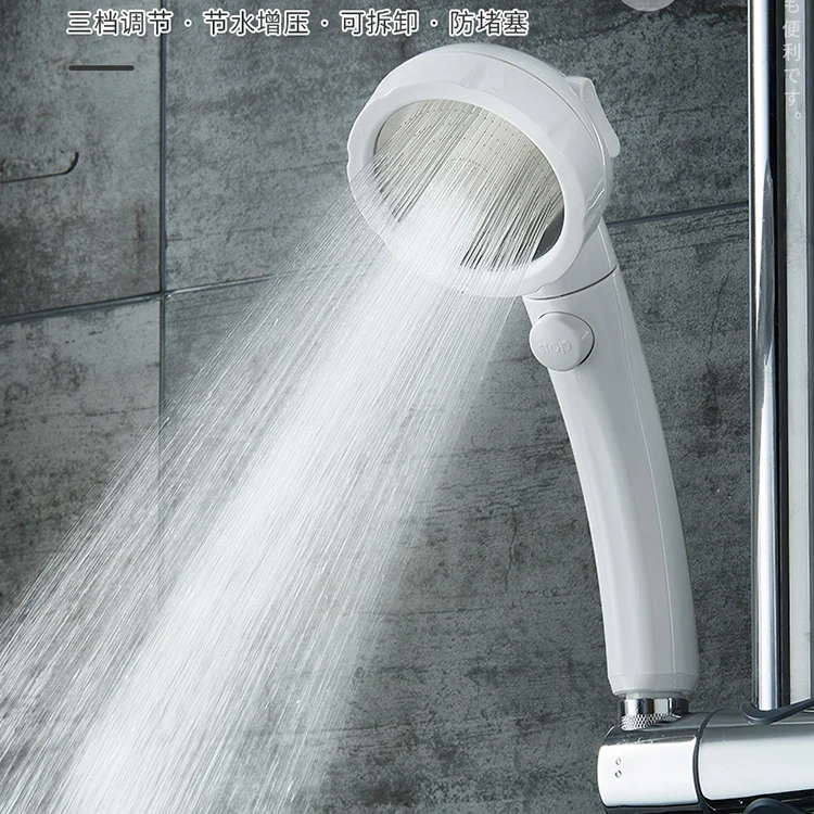 

Bathroom Adjustable Shower Head Handheld Pressurized Shower Faucet Wall Mount Douche Robinet Salle De Bain Shower System ED50LT