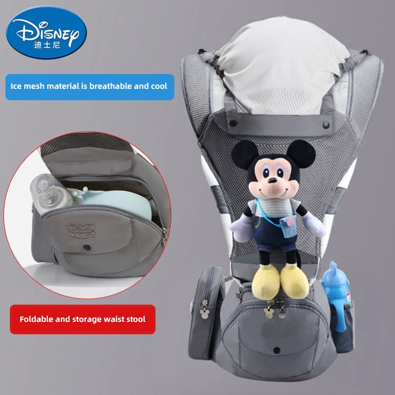 Disney Mickey New 0-36 Month Ergonomic Baby Carrier Baby Kangaroo Child Hip Seat Tool Foldable and Storable Travel Baby Carriers