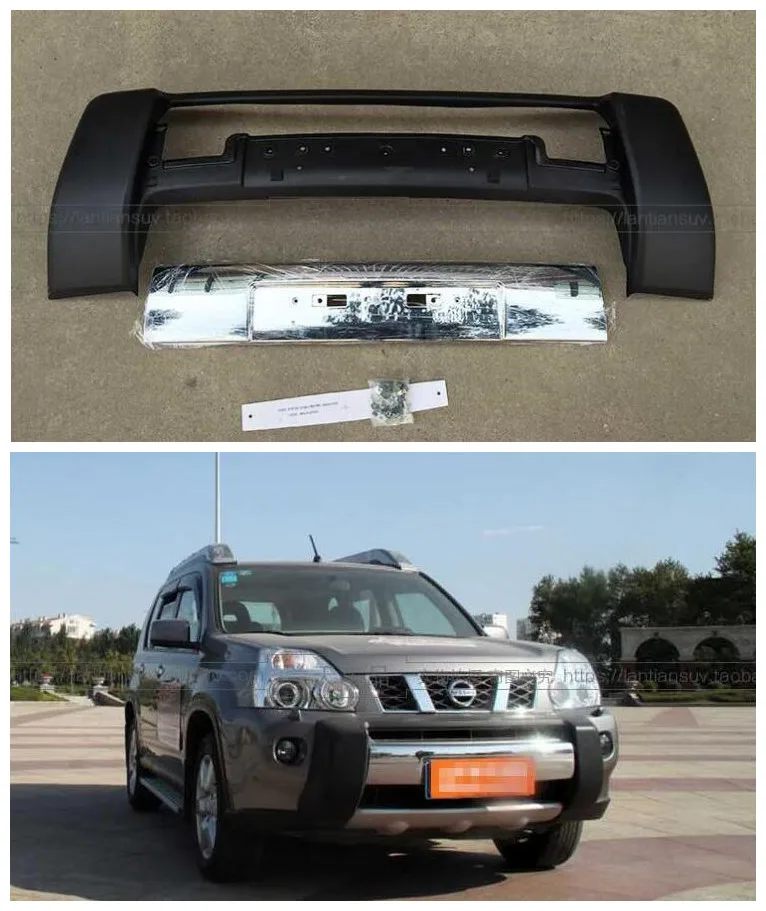 ABS автомобильный Передний Задний бампер защитная пластина насадка для Nissan X Trail