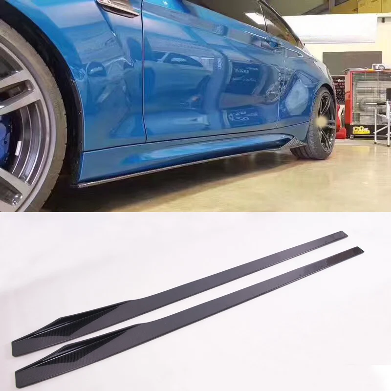 

M Style Carbon fiber Side skirts Fit For BMW F87 M2