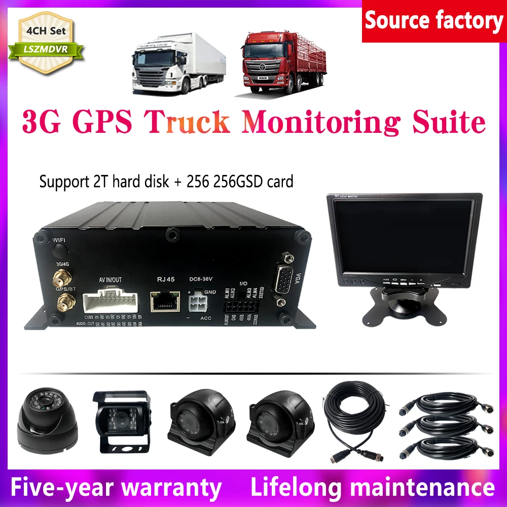 LSZ 2 ТБ жесткий диск H.264 3g gps отслеживание Мобильный DVR костюм и 720P AHD камера |