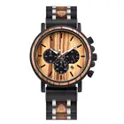 Деревянные мужские часы BOBO BIRD 2020, роскошные кварцевые Многофункциональные светящиеся ручные часы для мужчин, деревянные часы-Хронометр OEM