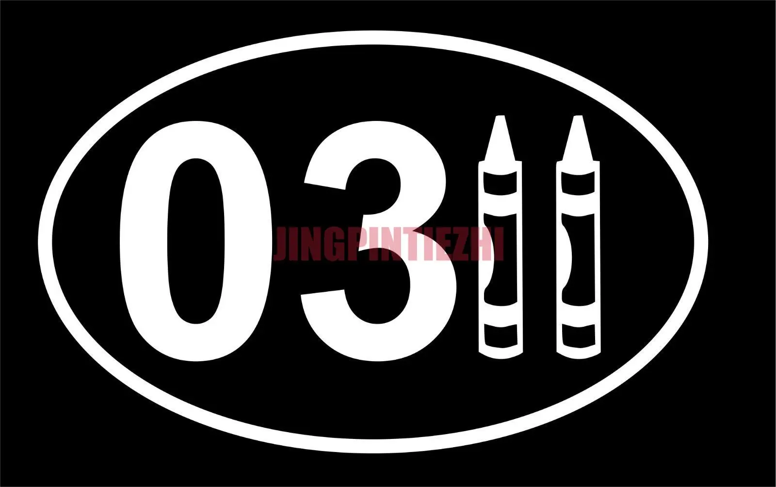 

Marine Corps 0311 Infantry Crayons Funny Car Stickers Vinyl Motorcycle Decal