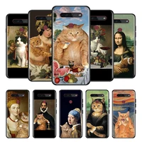 funny cat art aesthetics for lg g8 v30 v35 v40 v50 v60 q60 k40s k50s k41s k51s k61 k71 k22 thinq 5g phone case