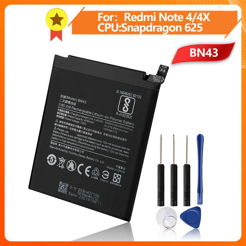 Аккумулятор BN43 для телефона Xiao mi Redmi Note4X Hongmi Note 4X стандартная версия Redrice 4000 мАч +