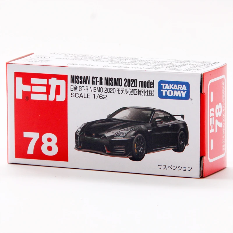 Игрушечная машина akara Tomy Tomica Nissan модель NISMO 2020 первое издание NO.78 металл литье под