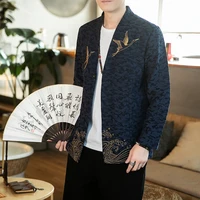 4233 spring autumn black blue vintage jacket men single button hanfu coat kimono jacket loose embroidery cotton linen jacket