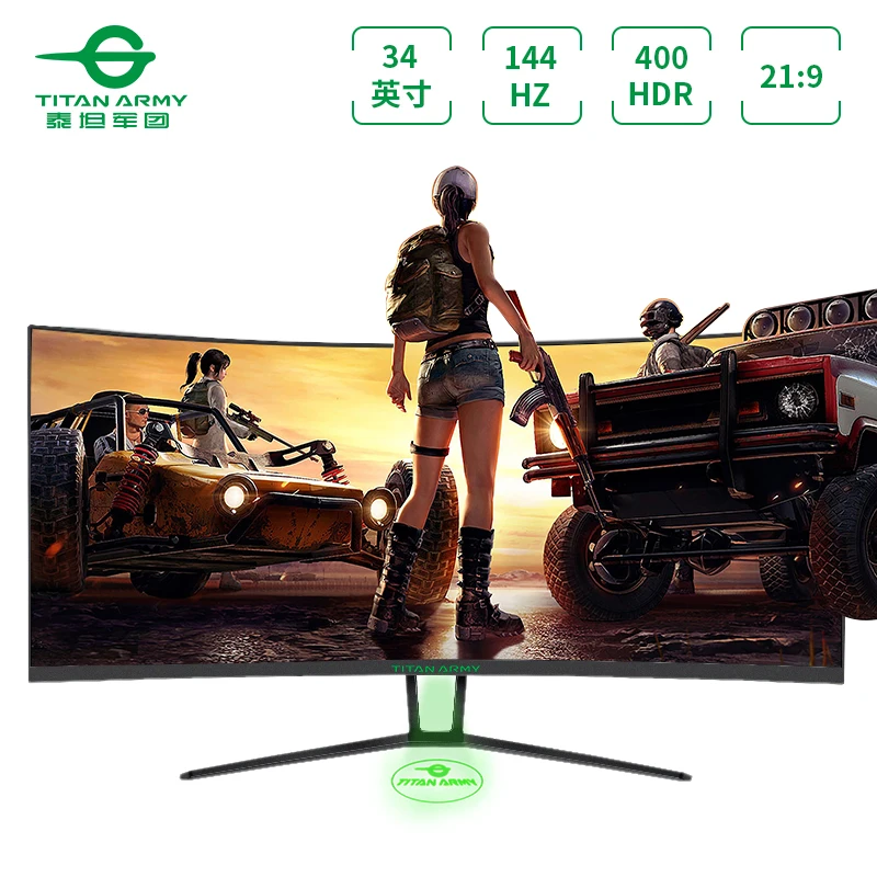 Изогнутый игровой монитор TITAN ARMY 34 дюйма 4K HDR400 захватывающий ультраширокий WQHD