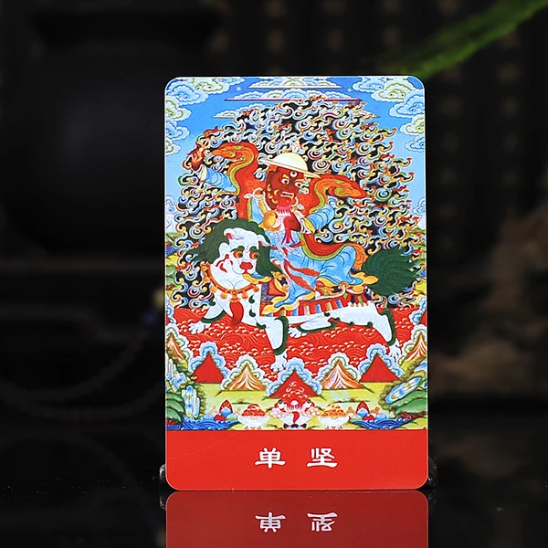 

Tibetan Buddhism Jian Shan Buddha Statue Amulet Buddha Card