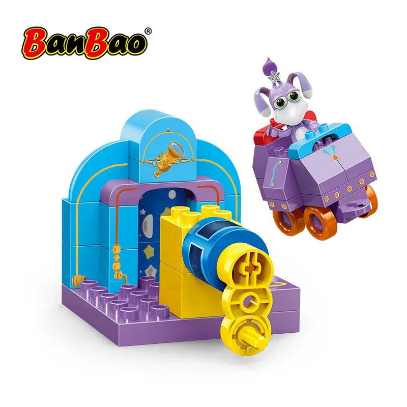 Блоки Banbao детские для раннего развития конструктор с изображением Луны и звезд