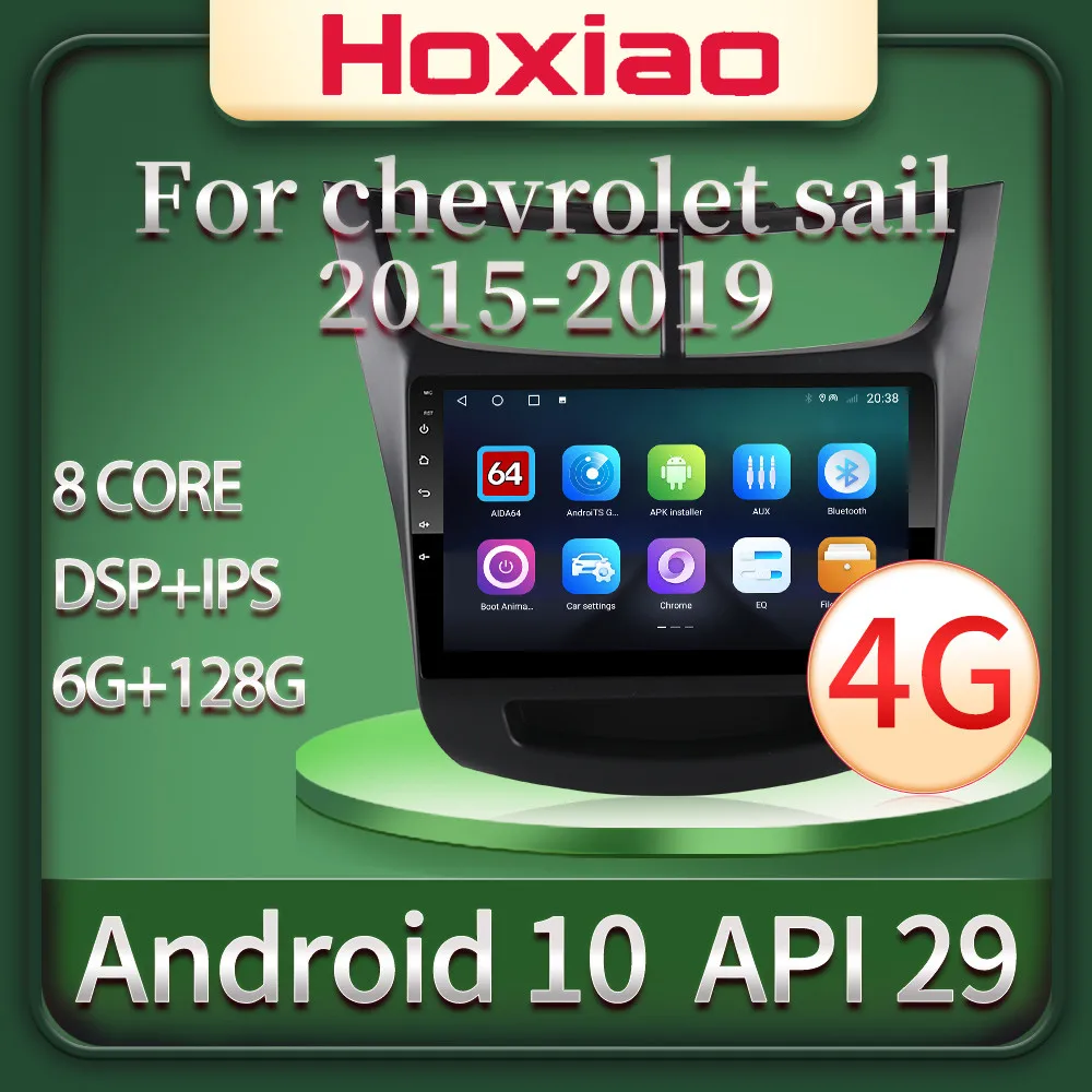 Автомобильный мультимедийный плеер 2 Din Android ГБ + 32 9 дюймов четырехъядерный