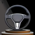 Прошитая вручную черная оплетка рулевого колеса из искусственной кожи для Mercedes-Benz GLK 260 300 200