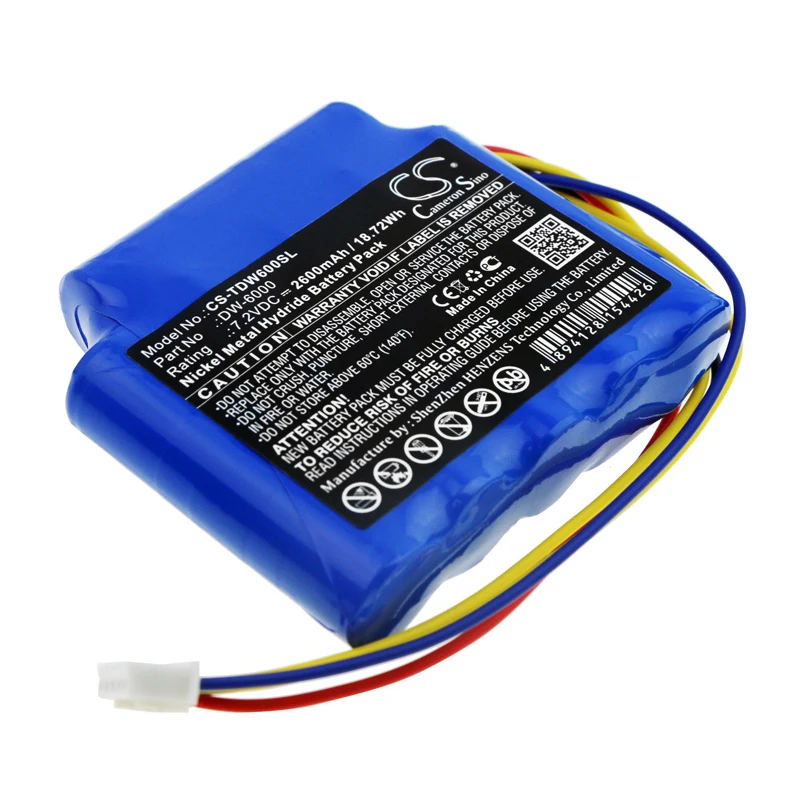 

CS 2600 мАч/18.72Wh батарея для Tosight DW-6000, DWK-6000