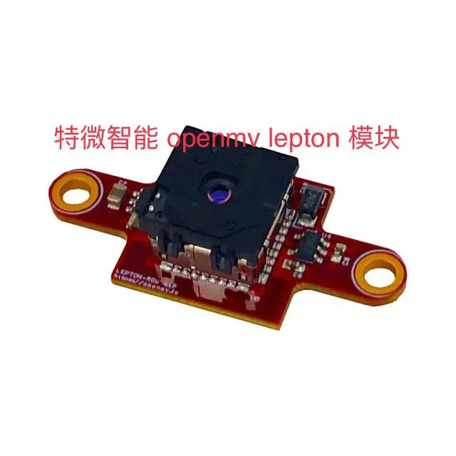OpenMV4 H7 тепловизирующий модуль инфракрасный термометрический модуль Flir leton 3,5 2,5 тепловизор