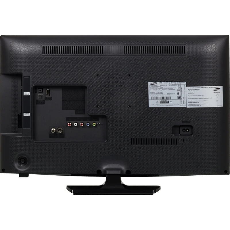 Телевизор 24" SAMSUNG UE24H4070AUXRU HD READY | Электроника