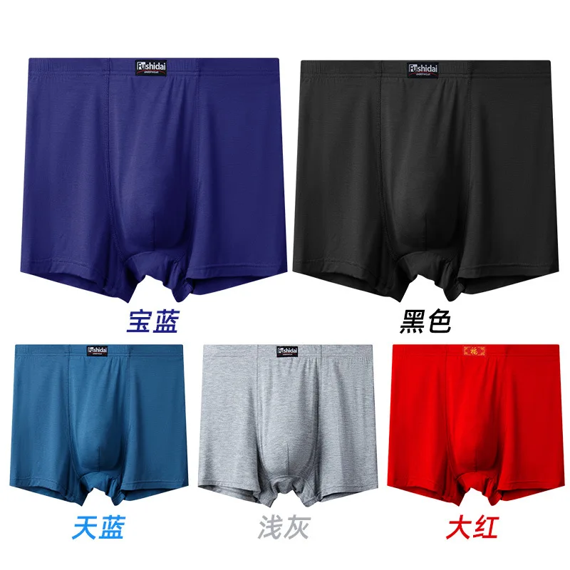 Plus Size 3XL-13XL  220KG  4PCS/lot Oversize Shorts Men Underwer Men Boxer Cotton Panties Men Panties Men's Underpants