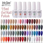 Гель-лак для ногтей, УФ-лампа для дизайна ногтей, 15 мл