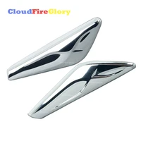 cloudfireglory for bmw f25 f26 2pcs left right front fender panel side marker signal finisher trim abs 51117338569 51117338570