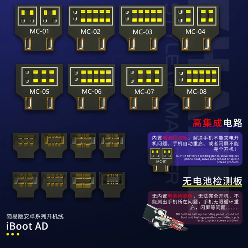 MECHANIC Iboot AD Android Phone DC источник питания Тестовый Кабель для samsung huawei Xiaomi OPPO VIVO Boot Line Инструменты для ремонта телефона