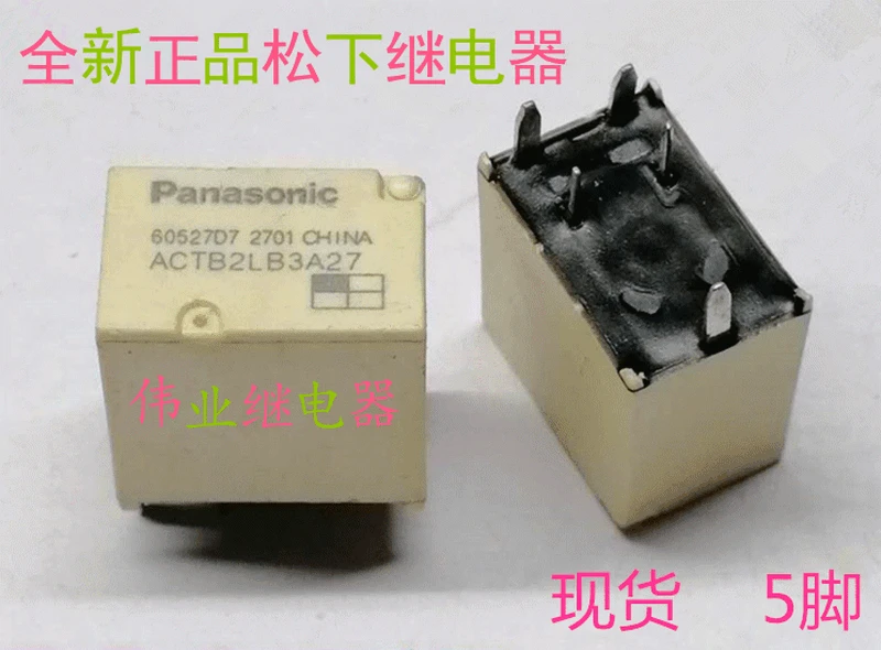 

ACTB2LB3A27 relay pin 5