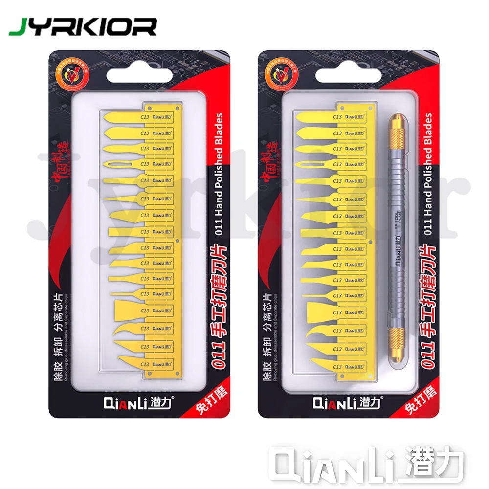 QianLi Tools 011 многофункциональное лезвие для удаления клея мобильный телефон ремонт