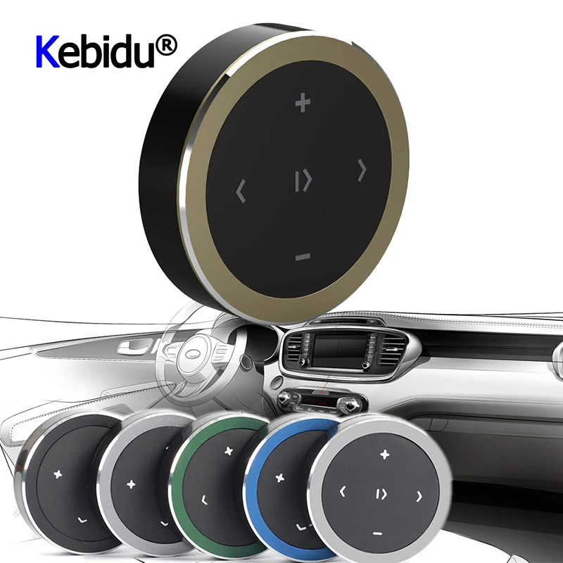 Мини беспроводная кнопка управления медиафайлами Bluetooth для автомобилей и мотоциклов, удаленное управление фотографиями и воспроизведением музыки для всех смартфонов.