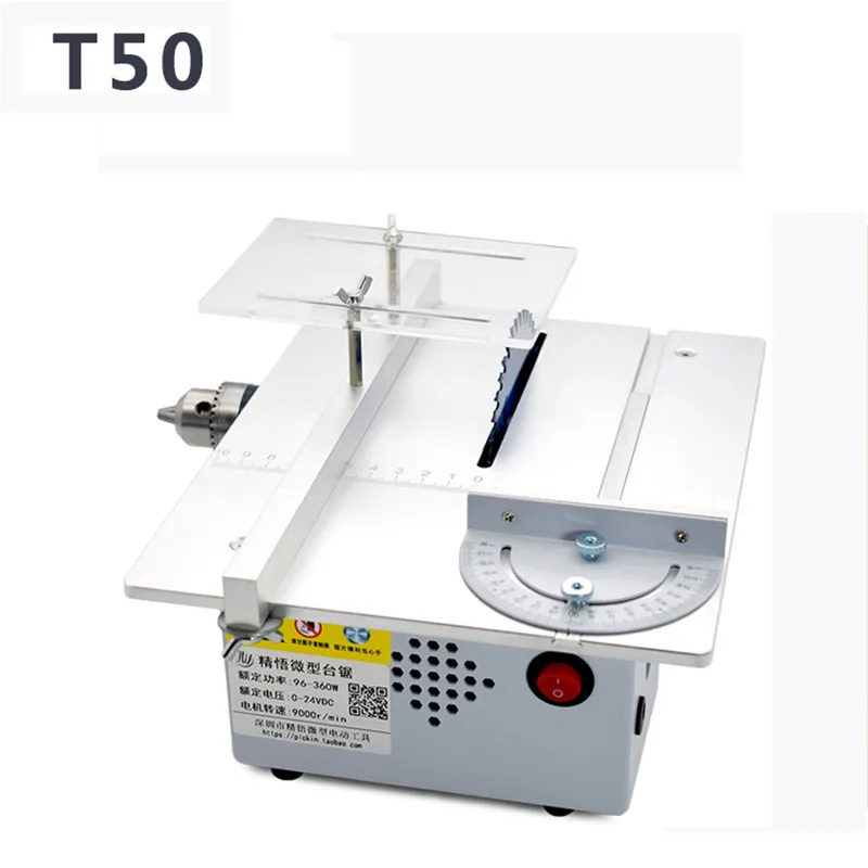 Настольная мини-пила для деревообработки YESOK T50 | Инструменты