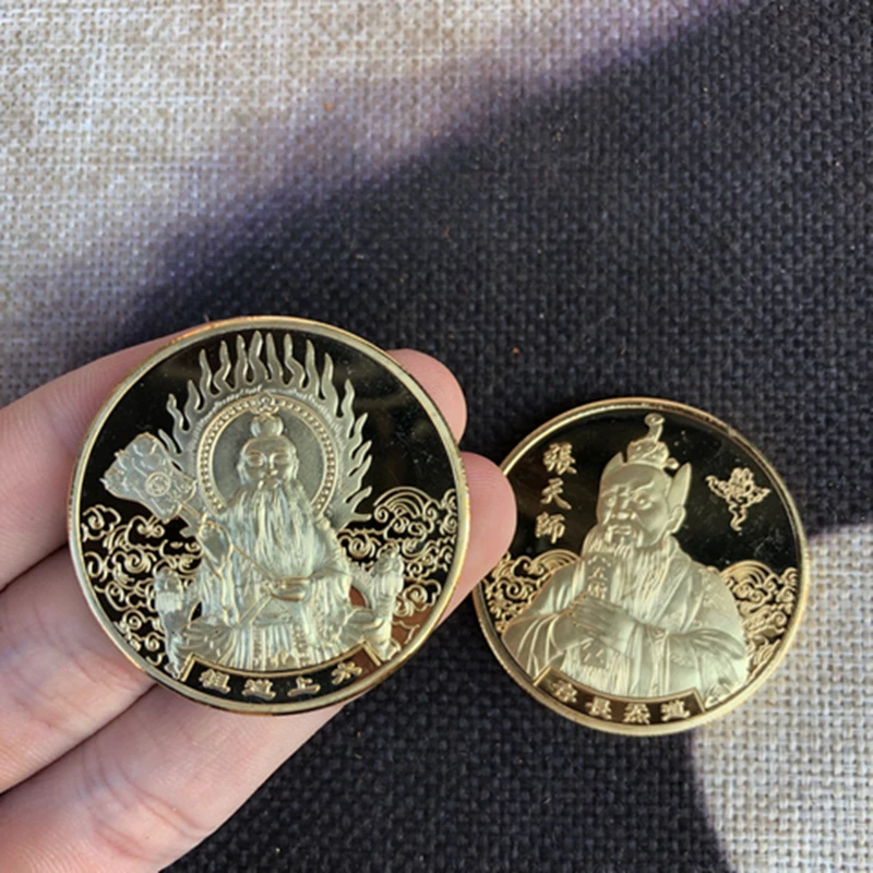 Taoist предметы Волшебные Инструменты чистая медь taishanglaojun монеты памятные