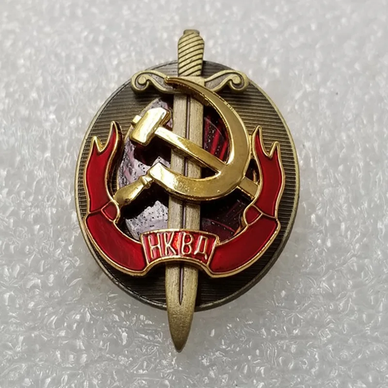 Металлическая брошь WW2 CCCP KGB медаль советский NKVD Россия значки СССР (народный