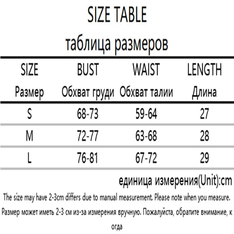 Майка женская атласная с кружевом Шелковый однотонный топ на бретельках без