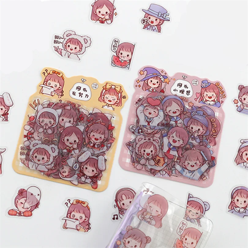 

2021 Cute Abu Cartoon Character Girl Mobile Phone Guitar Small Pattern Waterproof Decorative Toys Wholesale