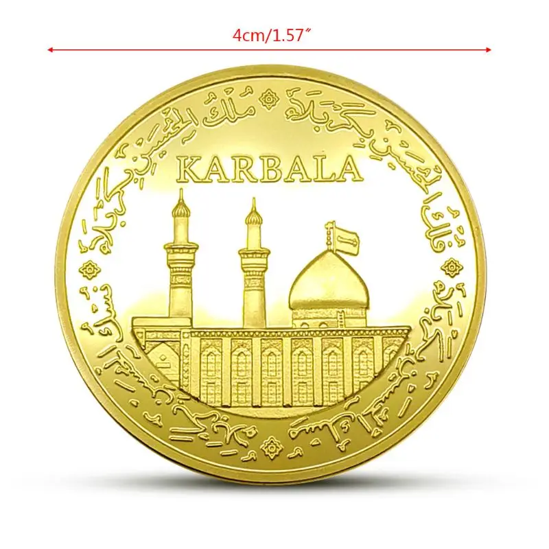 

Eid Mubarak Karbala Commemorative Challenge Coin Collection Auspicious Ramadan Ornaments Cultural Features Crafts Gift New 2020
