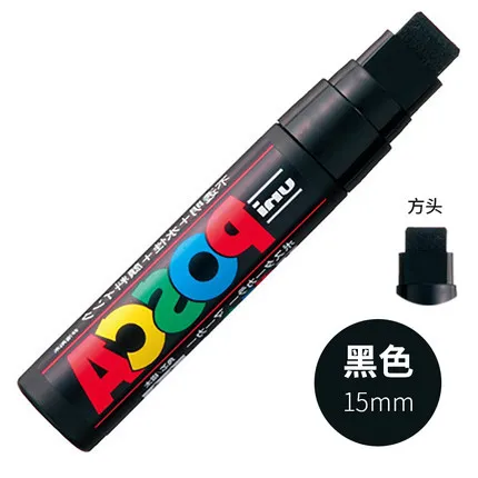3 шт. Mitsubishi Uni Posca PC-17K маркерная ручка-Экстра широкая Tip-15mm 8 цветов выбор офисные школьные принадлежности - Цвет: Черный