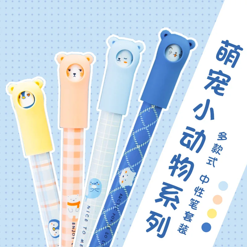 

Cartoon Cute Cute Pet Small Things Series Gel Pen Students Use Exam Brush Pen Black Signature Pen Office Stationery