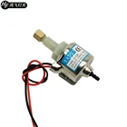 Масляный насос 30DCB, 18 Вт, аксессуары для сценической дымовой машины