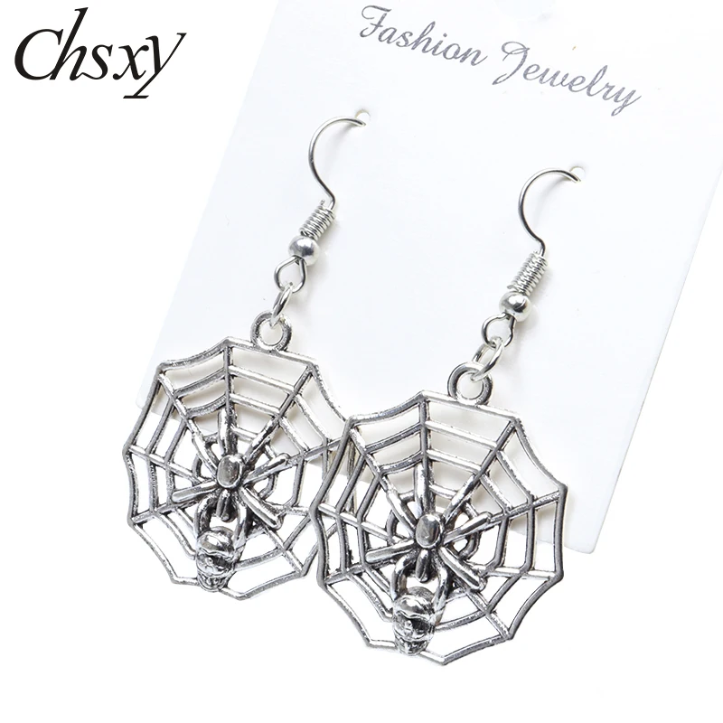 

Fashion Spider Earrings Punk Alloy Metal Sliver Charm Fish Hook Dangle Earring Women Jewelry Personality Accessories Wholesale