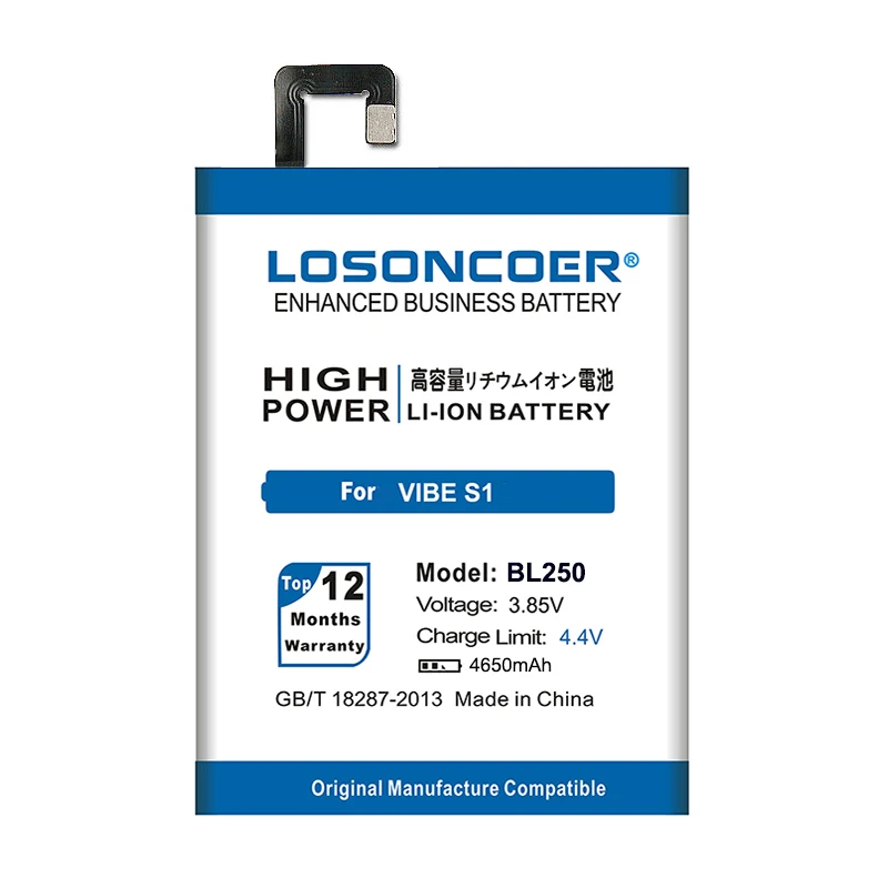 Аккумулятор LOSONCOER BL250 4650 мАч для Lenovo VIBE S1 S1c50 S1a40 аккумулятор мобильного телефона +