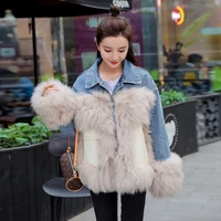 new korean loose imitation fur turf pocket stitched denim jacket women plus thickened cotton jacket long sleeve denim coat 684j