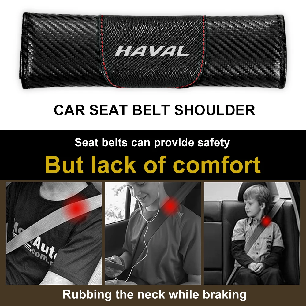 Наплечный чехол для автомобильного ремня безопасности защита Haval H1 H2 H3 H5 H6 H7 H9 M6 F7